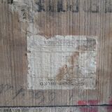 Ibled chocolate box in old wooden transport