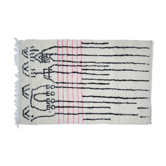 Tapis berbère coloré 245x138cm