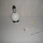 Lampe de chevet des années 70