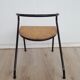 Child Chair