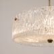 J.T. Kalmar Lustre pendentif en laiton et verre texturé rond, années 1950