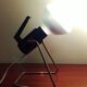 Lamp INFRAPHIL of PHILIPS of the 1960s