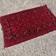 Vintage Turkmen Ersari "Mina Khani" Chuval from the 1930s