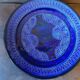 Grand  plat Safi