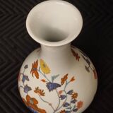 Bernardaud Pondochery porcelain vase