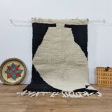 Handcrafted Moroccan Berber Rug 143 X 88 CM