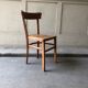 Chaise bistrot