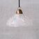 Pair of Mid-Century 'Ice' Glass Pendant Lights