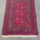 Bright red Bordeaux Persian rug 90x125cm