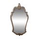 Baroque mirror Louis XV gilded wood (83 x 45cm)