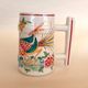 Mid-Century Modern Ceramic Mug Made in Portugal