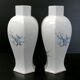 Paire de vases vintage 1960 porcelaine de Limoges