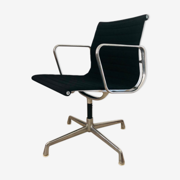 EA 108 Office Chair by Charles & Ray Eames for Herman Miller, 70s