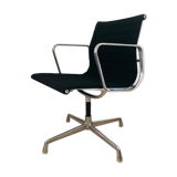 EA 108 Office Chair by Charles & Ray Eames for Herman Miller, 70s