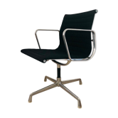 Fauteuil de bureau EA 108 par Charles & Ray Eames pour Herman Miller, années 70