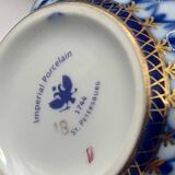 Service à thé russe en porcelaine Lomonosov en filet de Cobalt