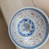 Vaisselle chinoise en porcelaine dite graine de riz  des années 50