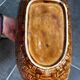 Rare Majolica Strawberry Basket - Sarreguemines 1521 - Circa 1880