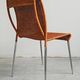 Set of 4 Asola chairs by Giuseppe Vigano for Bonacina, 1993