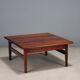 1960s coffee table