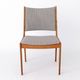 Vintage 1960s Teak Chair by Johannes Andersen - Classic Danish Mid-Century Design