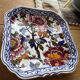 Gien earthenware bowl