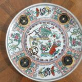 Assiette japonaise