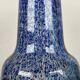 Vintage Swedish glass vase by Sven Vallien for Kosta Boda.