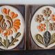 Ceramics Roger Capron Vallauris