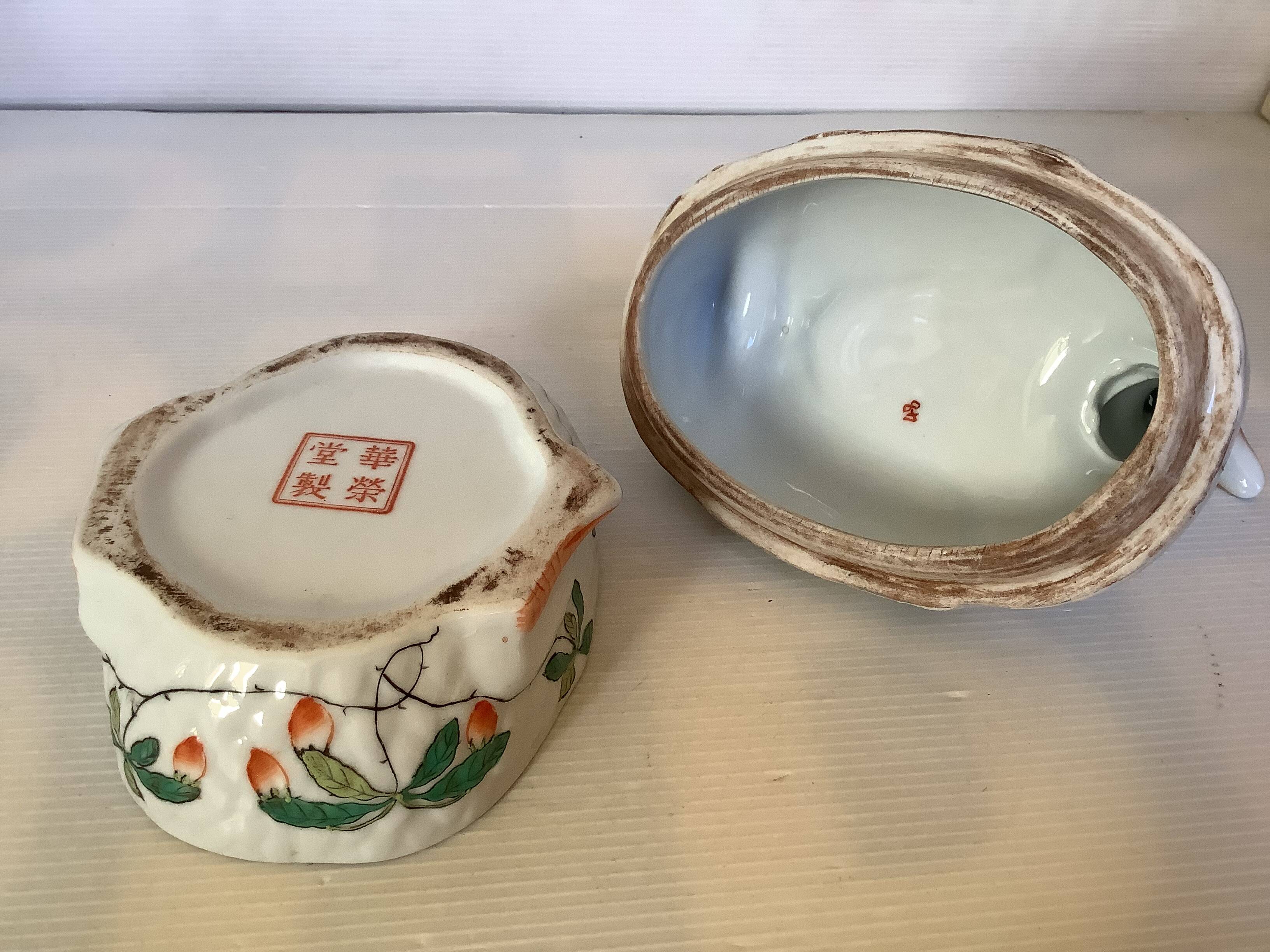 Large bird pocket emptier with butterflies and flowers.