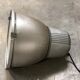 Industrial luminaires