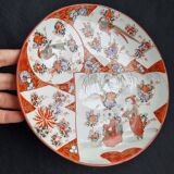 Antique Kutani porcelain plate (Meiji period, 19th century)