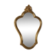 Antique Louis XV gilded wood mirror