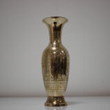 Mid-century Brass Vase,1960's.