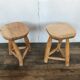 Pair of harness stools from the 1950s 1960s rustic vintage design