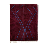 Modern Moroccan carpet 300x430cm
