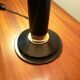 Midcentury leather lamp