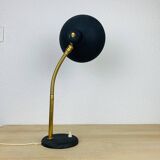 Vintage 50s brass and black lamp