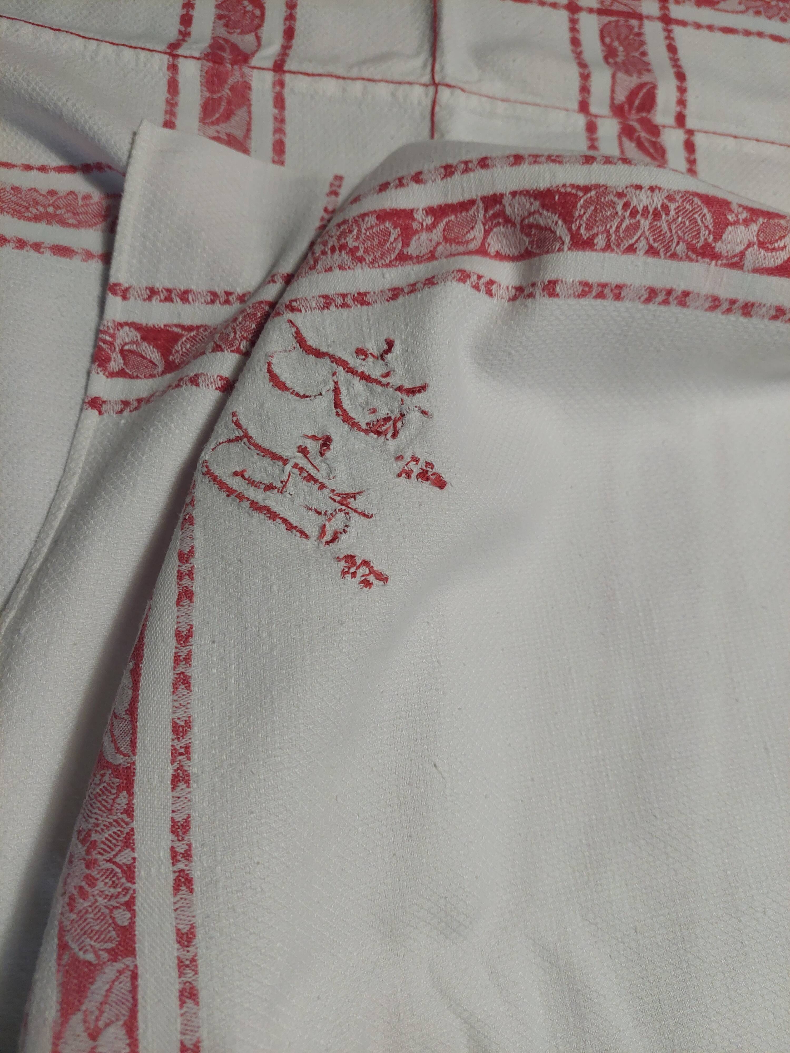 Damask cotton tablecloth monogram BD 129 x 155 cm