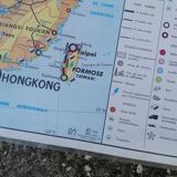 Old MDI map of China