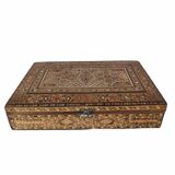 Coffret Syrien