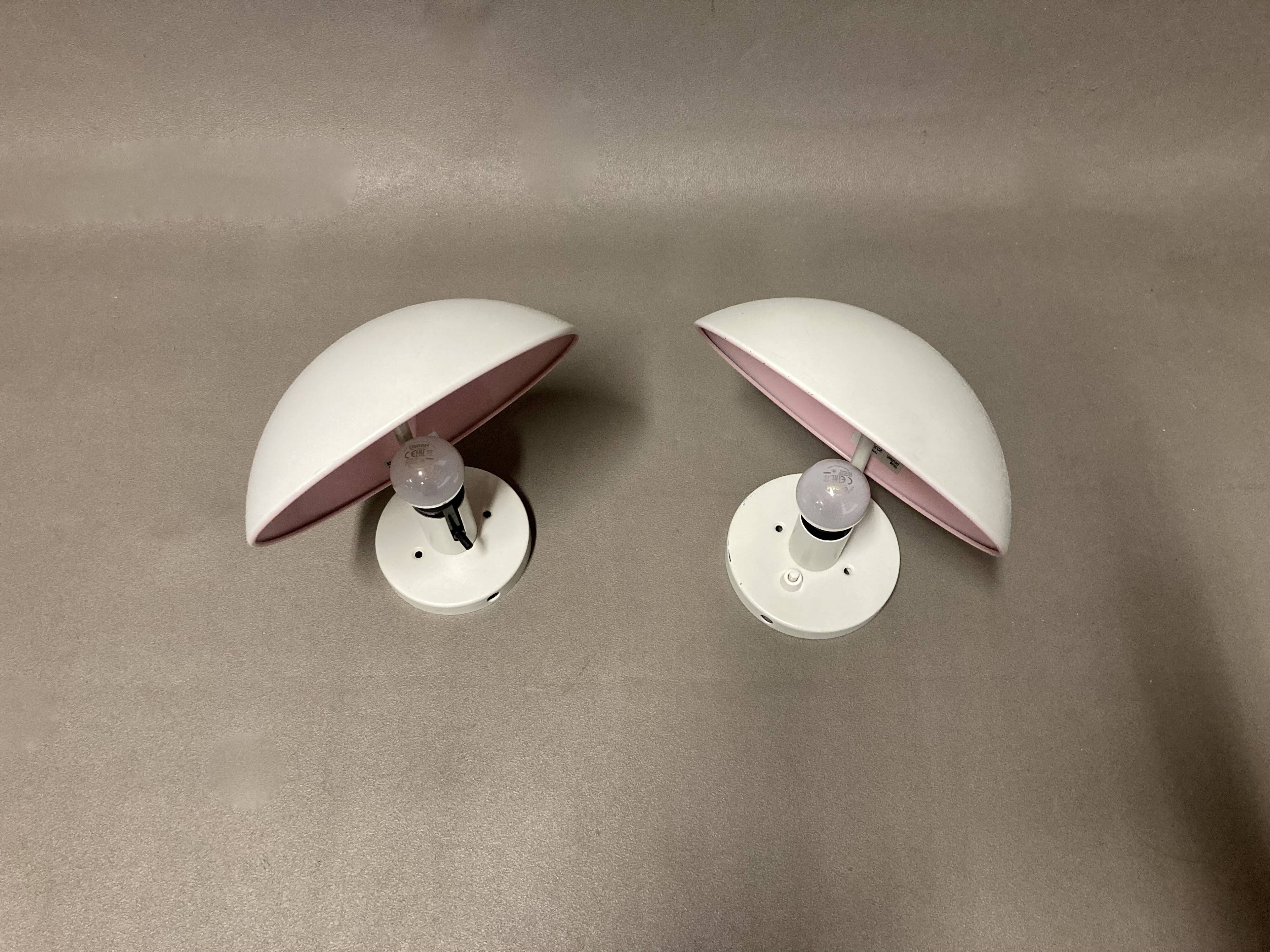 Pair of modular “Louis Poulsen Design” wall lights.