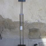 Vintage living room floor lamp