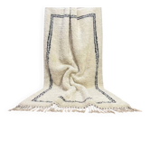 Tapis marocain berbère en laine naturelle 250cmx150cm