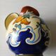 Royal Plazuid Gouda Holland pitcher – Kabor décor – 1950s
