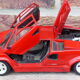 Red lamborghini car