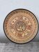 Geometric Greek terracotta decorative plate