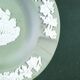 Cendrier Wedgwood