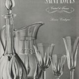 Saint louis cerdanya 6 crystal water glasses - 17.7 cm