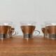 Mid-century German tea glasses by WMF, 1960s, set of 6.